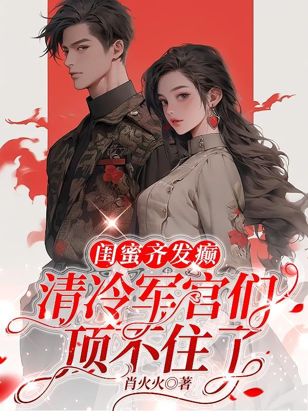 外祖父母有继承权吗